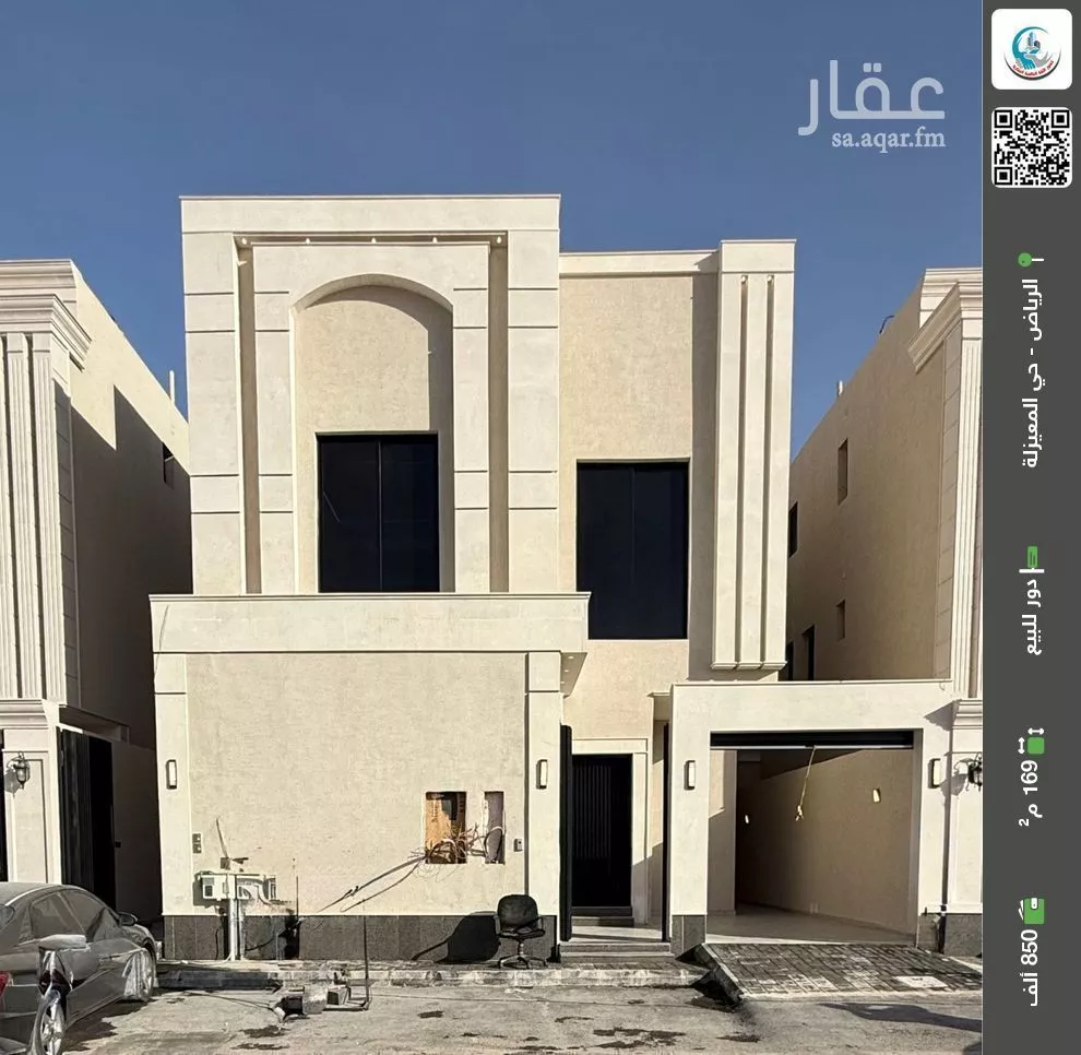 دور للبيع في شارع أسعد المدني, حي المعيزيلة, مدينة الرياض, منطقة الرياض 1 صورة