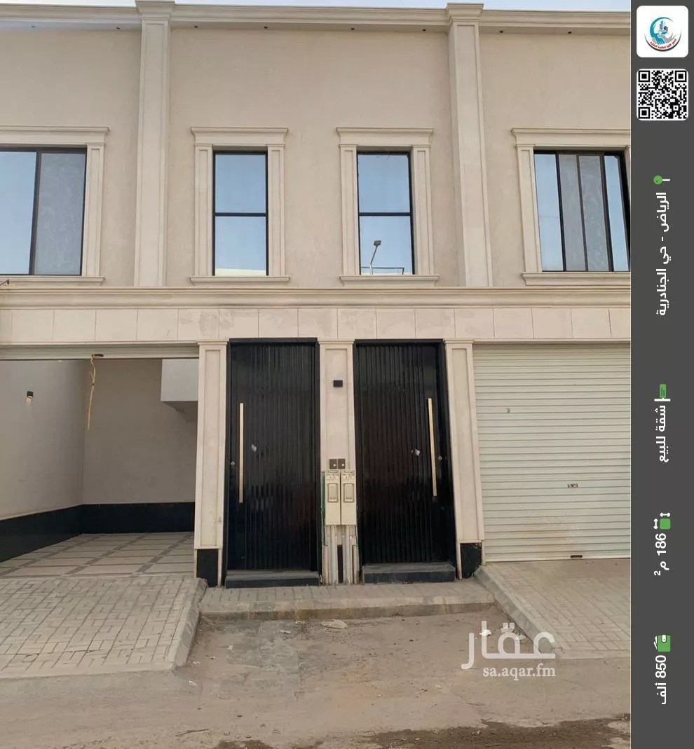 شقة للبيع في شارع رقم 92, حي الجنادرية, مدينة الرياض, منطقة الرياض 1 صورة