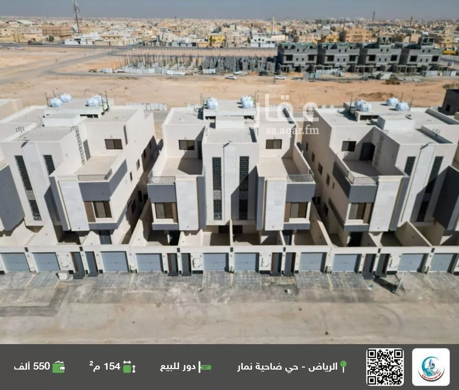 دور للبيع في شارع ديراب, حي ضاحية نمار, مدينة الرياض, منطقة الرياض 1 صورة