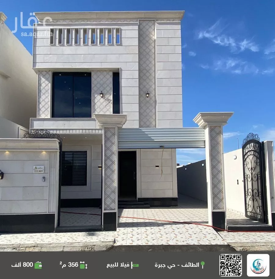 فيلا للبيع في شارع البرهان الدجوي, حي الرحبة, مدينة امارة منطقة مكة المكرمة - الطائف, منطقة مكة المكرمة 1 صورة