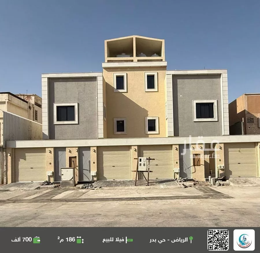 فيلا للبيع في شارع مالك, حي بدر, مدينة الرياض, منطقة الرياض 1 صورة