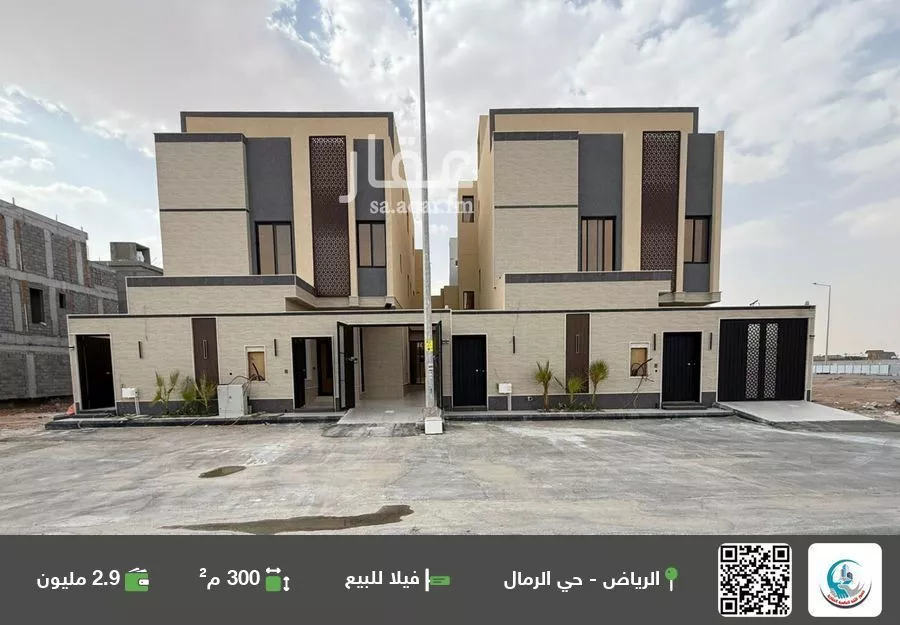 فيلا للبيع في شارع فضيلة السيد محمد حسين افندي, حي الرمال, مدينة الرياض, منطقة الرياض 1 صورة