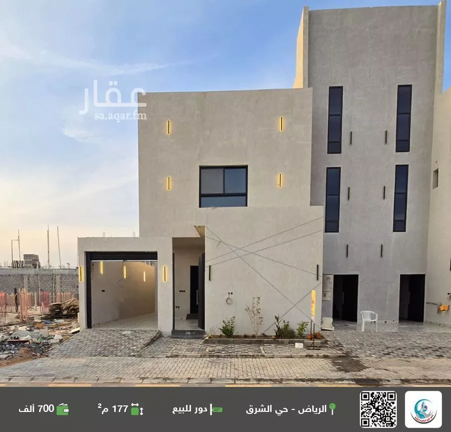 دور للبيع في شارع وادي أرثد, حي الوسام, مدينة الرياض, منطقة الرياض 1 صورة