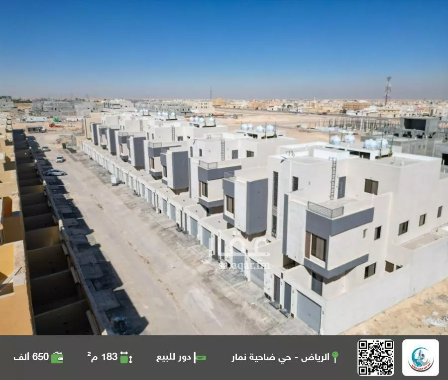 دور للبيع في شارع ديراب, حي ضاحية نمار, مدينة الرياض, منطقة الرياض 1 صورة