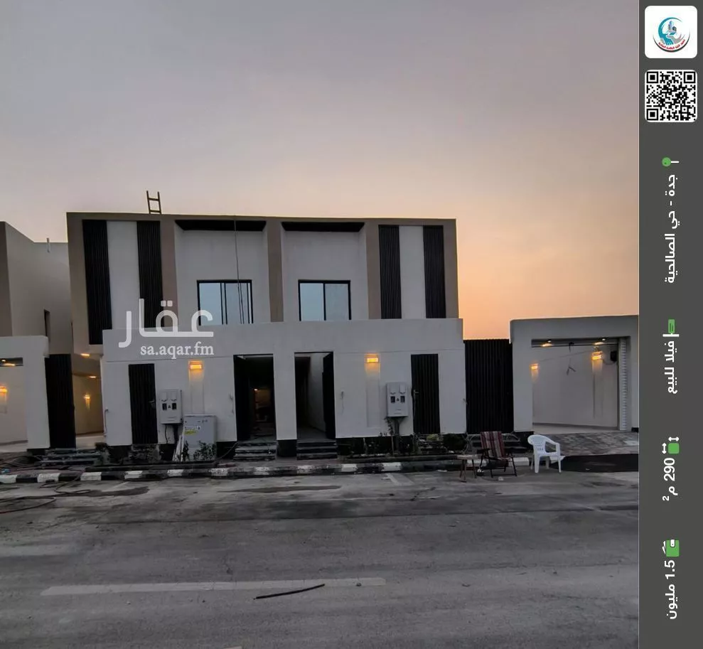 فيلا للبيع في شارع بن زيدون, حي الصالحية, مدينة جدة, منطقة مكة المكرمة 1 صورة