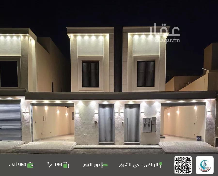 دور للبيع في شارع عطية سالم, حي البيان, مدينة الرياض, منطقة الرياض 1 صورة
