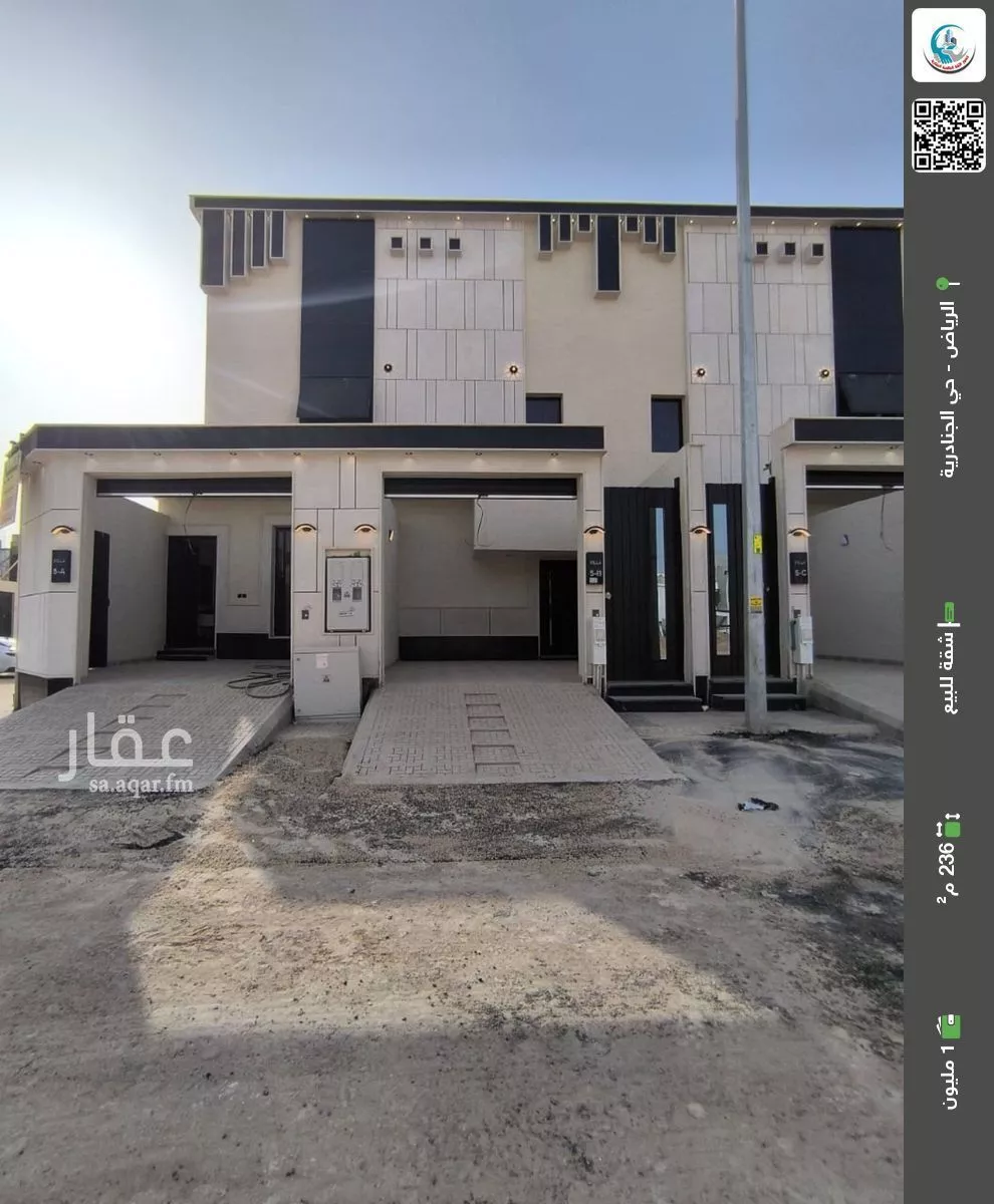 شقة للبيع في حي الجنادرية, مدينة الرياض, منطقة الرياض 1 صورة
