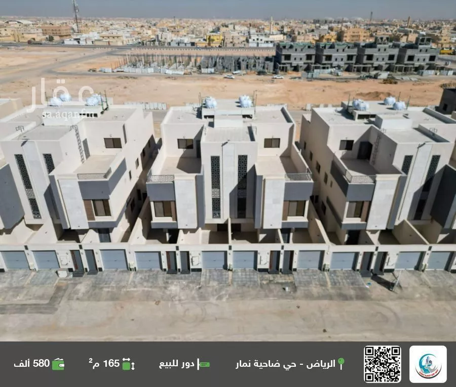 دور للبيع في شارع ديراب, حي ضاحية نمار, مدينة الرياض, منطقة الرياض 1 صورة