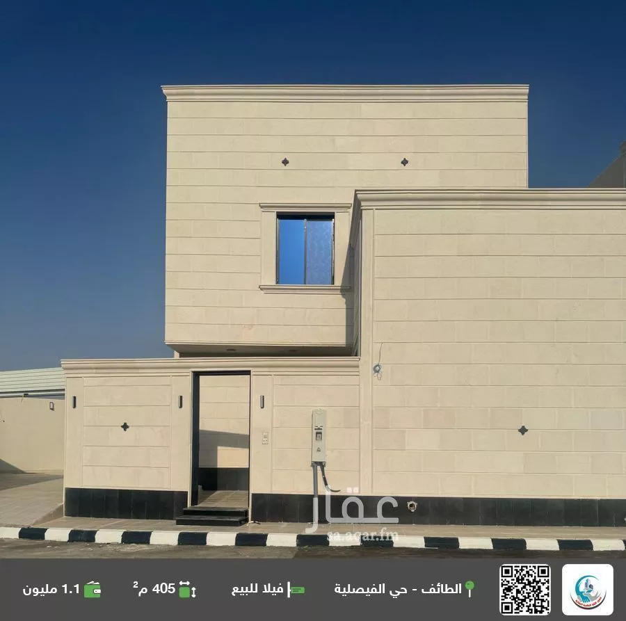 فيلا للبيع في شارع ابي بكر الصباغ, حي الرحاب, مدينة امارة منطقة مكة المكرمة - الطائف, منطقة مكة المكرمة 1 صورة