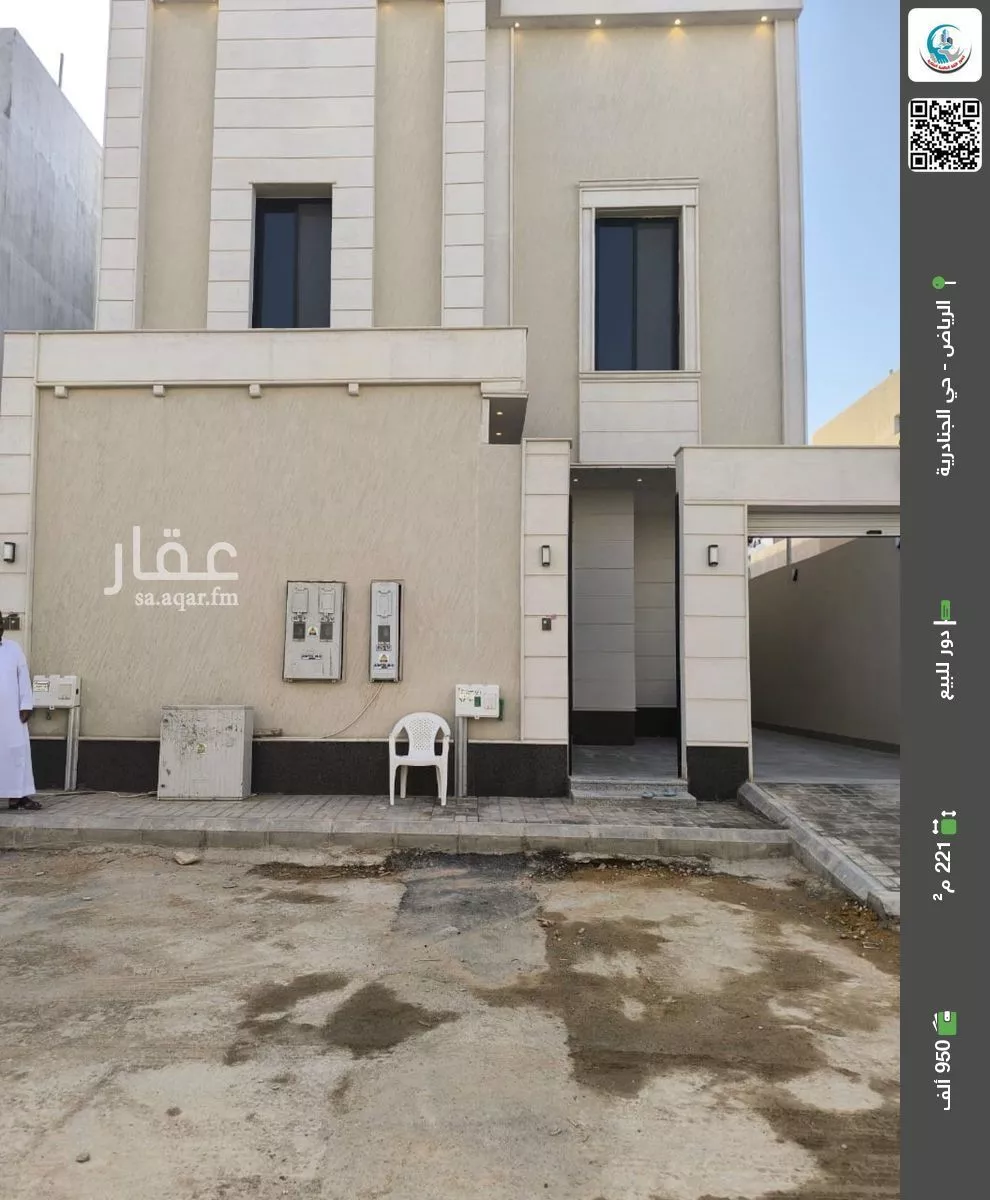 دور للبيع في حي الجنادرية, مدينة الرياض, منطقة الرياض 1 صورة