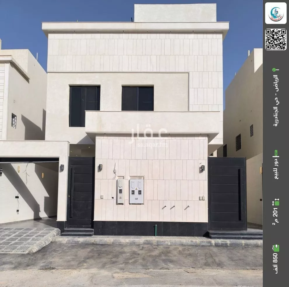 دور للبيع في شارع الصبح الأسفل, حي الجنادرية, مدينة الرياض, منطقة الرياض 1 صورة