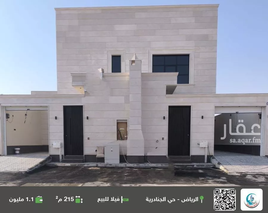 فيلا للبيع في شارع خالد الأزهري, حي الجنادرية, مدينة الرياض, منطقة الرياض 1 صورة
