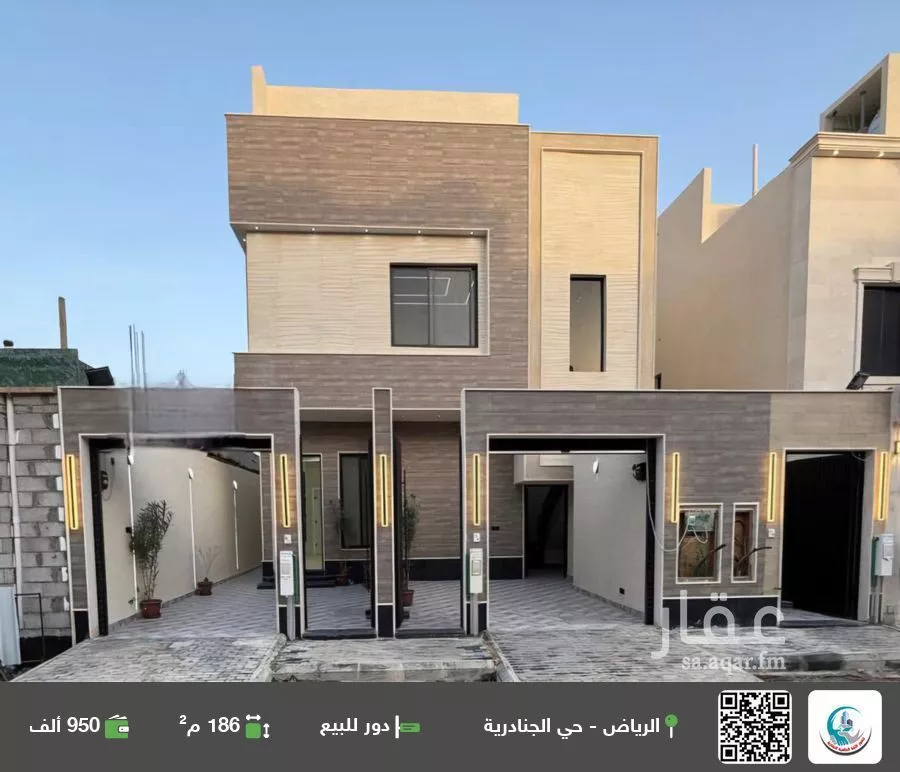 دور للبيع في حي الجنادرية, مدينة الرياض, منطقة الرياض 1 صورة