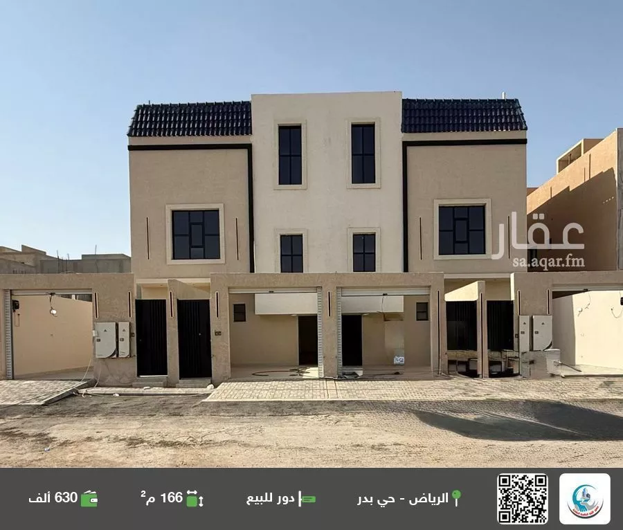 دور للبيع في شارع جبل أثال, حي بدر, مدينة الرياض, منطقة الرياض 1 صورة
