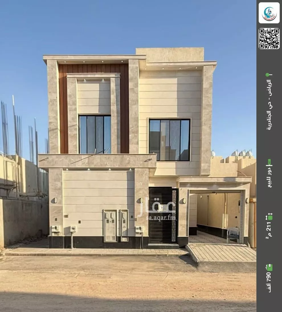 دور للبيع في شارع رقم 135, حي الجنادرية, مدينة الرياض, منطقة الرياض 1 صورة