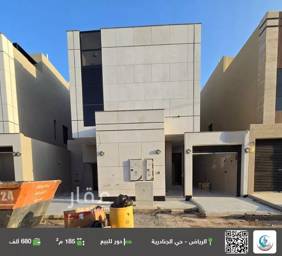 دور للبيع في شارع رقم 76, حي الجنادرية, مدينة الرياض, منطقة الرياض 1 صورة