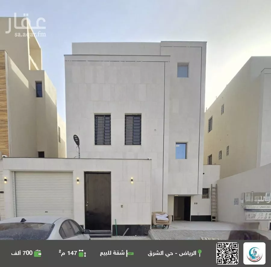 شقة للبيع في شارع عطية سالم, حي البيان, مدينة الرياض, منطقة الرياض 1 صورة