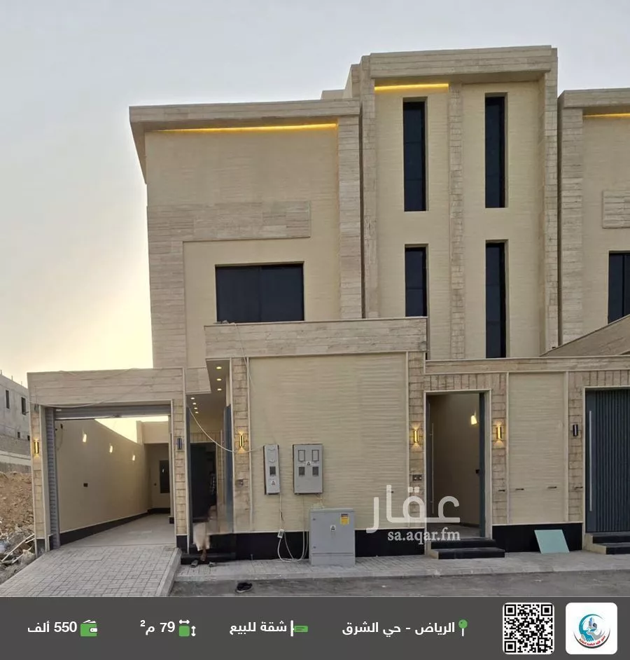 شقة للبيع في شارع البرجسيات, حي المرجان, مدينة الرياض, منطقة الرياض 1 صورة