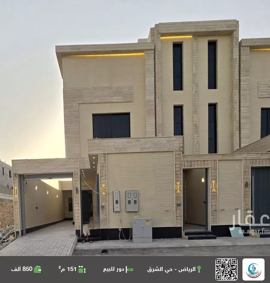 دور للبيع في شارع محمد بن الوليد بن خلف, حي المرجان, مدينة الرياض, منطقة الرياض 1 صورة
