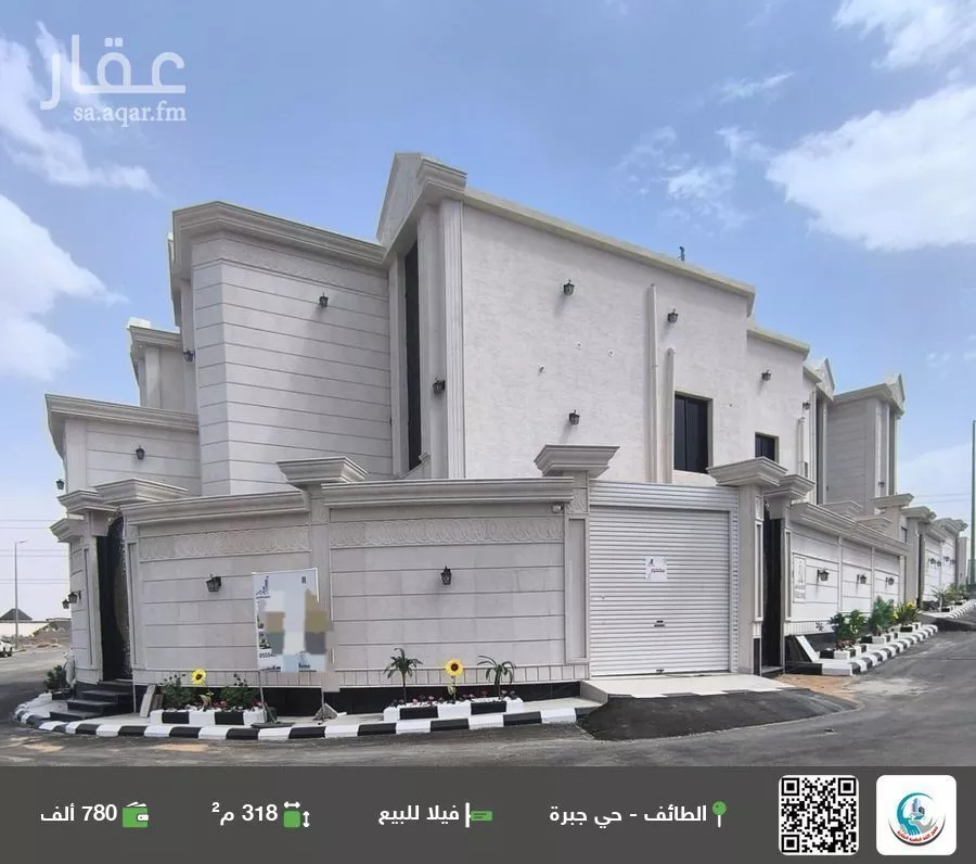 فيلا للبيع في شارع ابن سويدان, حي الواسط, مدينة امارة منطقة مكة المكرمة - الطائف, منطقة مكة المكرمة 1 صورة