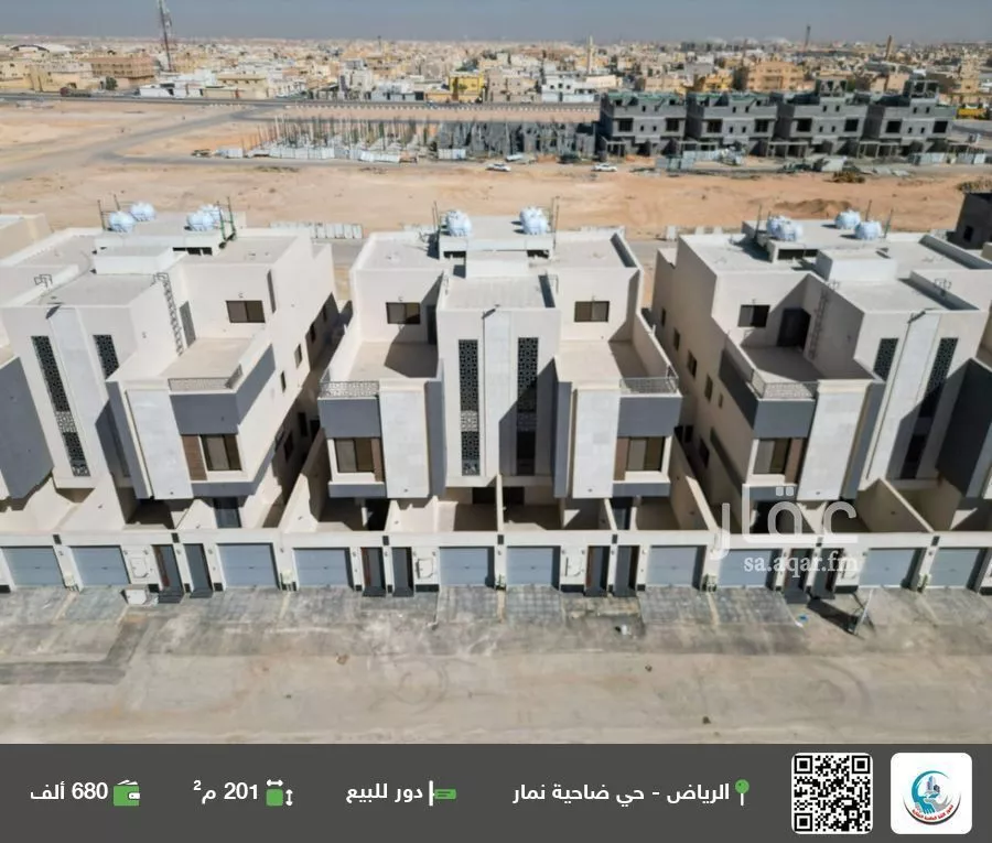 دور للبيع في شارع ديراب, حي ضاحية نمار, مدينة الرياض, منطقة الرياض 1 صورة