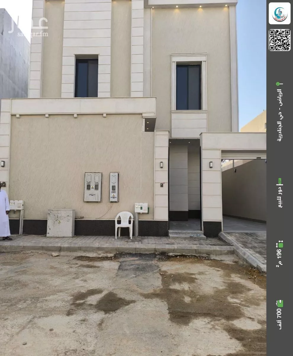 دور للبيع في حي الجنادرية, مدينة الرياض, منطقة الرياض 1 صورة