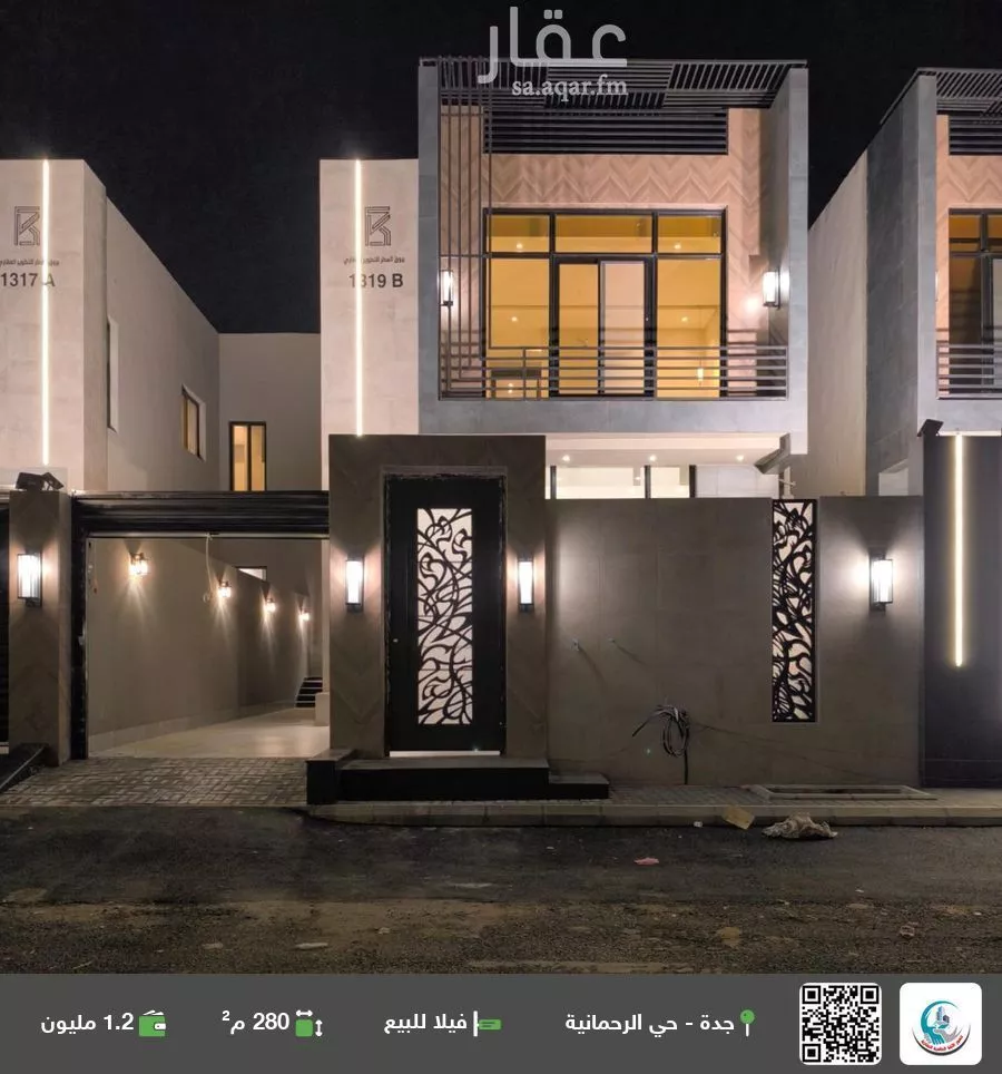 فيلا للبيع في شارع جبل اشاقر, حي الرحمانية, مدينة جدة, منطقة مكة المكرمة 1 صورة