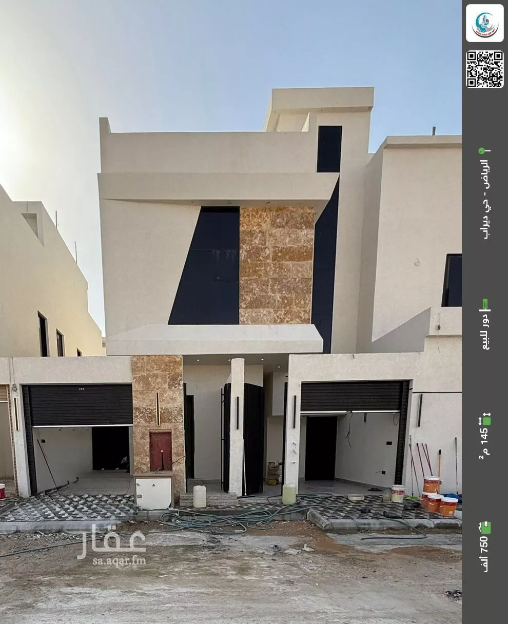 دور للبيع في شارع عفيف الدين الثقفي, حي ديراب, مدينة الرياض, منطقة الرياض 1 صورة