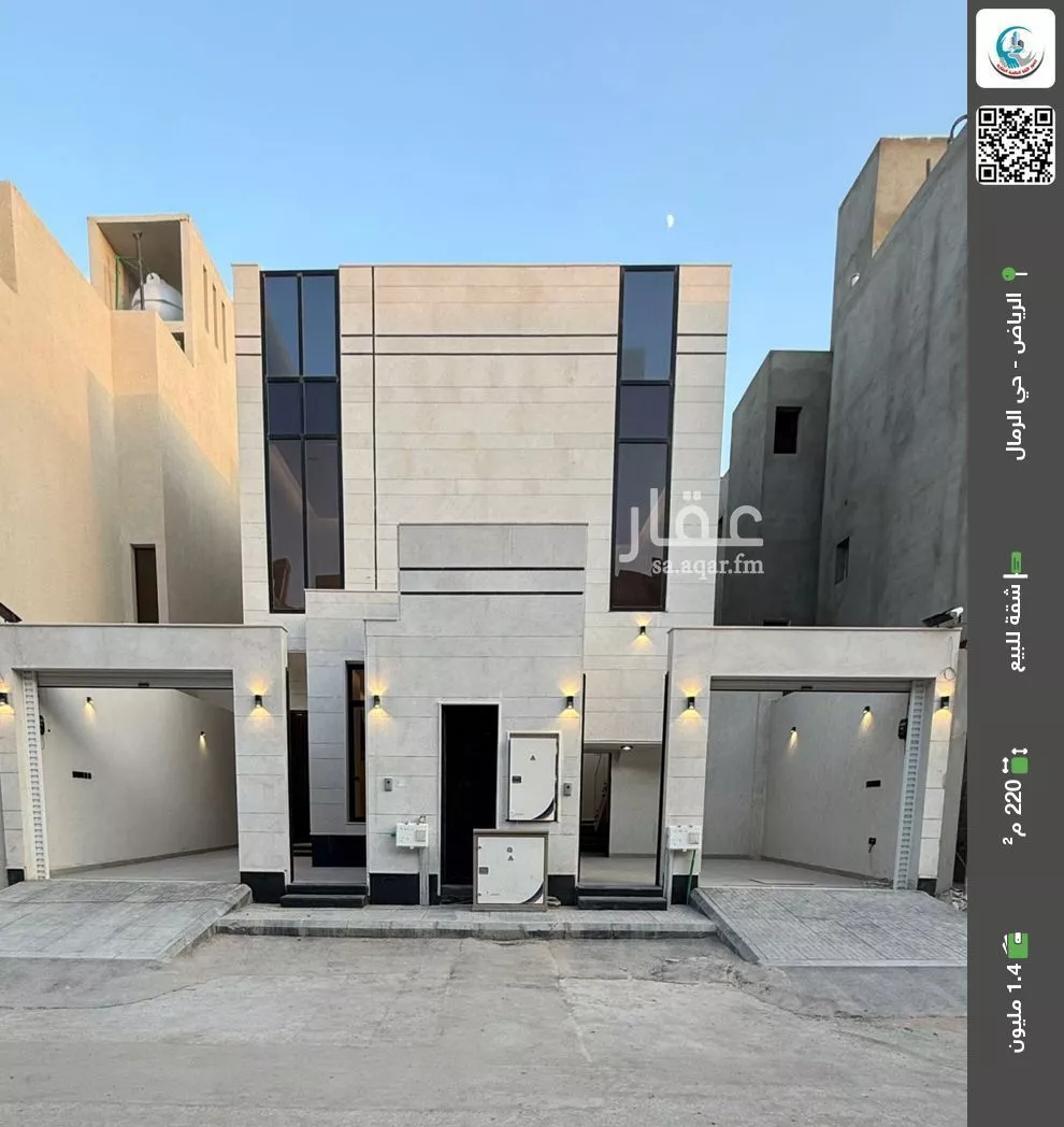 شقة للبيع في شارع سعيد بن نفيل, حي الرمال, مدينة الرياض, منطقة الرياض 1 صورة