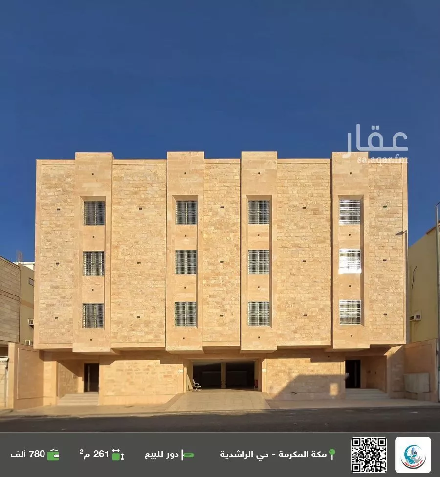 دور للبيع في شارع شارع ملكان, حي الشرائع, مدينة مكة المكرمة, منطقة مكة المكرمة 1 صورة