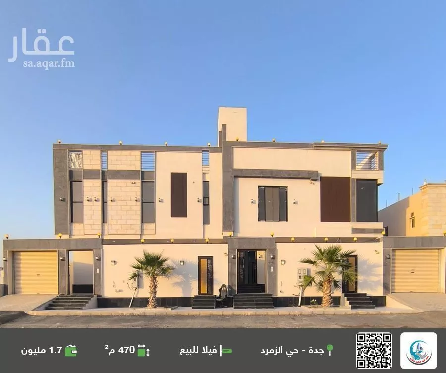 فيلا للبيع في شارع عمر الفارسي, حي الزمرد, مدينة جدة, منطقة مكة المكرمة 1 صورة