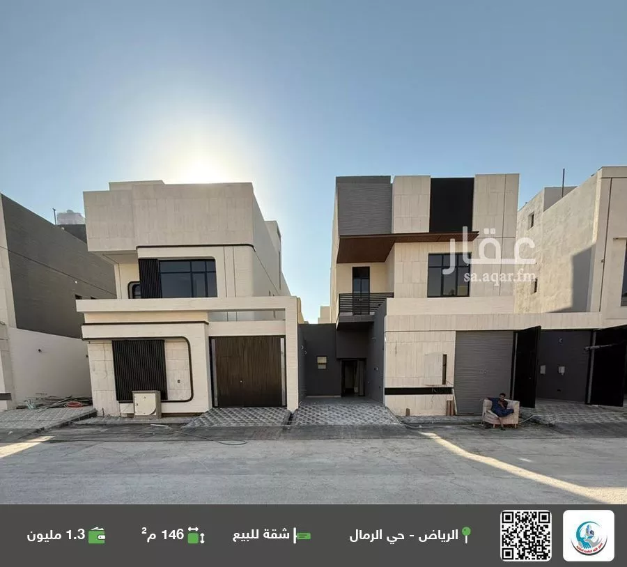 شقة للبيع في شارع عفيف الدين الأريجي, حي الرمال, مدينة الرياض, منطقة الرياض 1 صورة