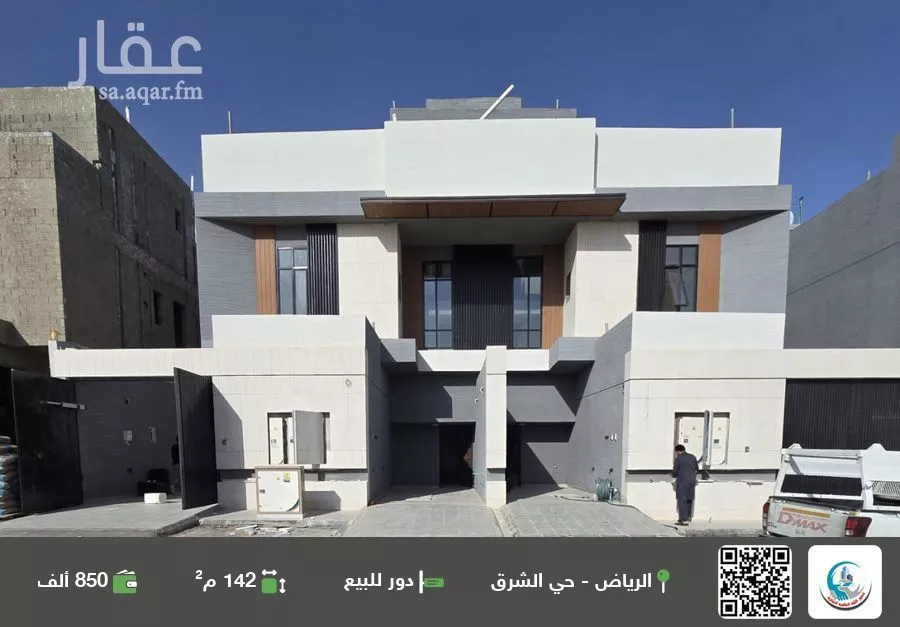 دور للبيع في شارع محمد بن الوليد بن خلف, حي المرجان, مدينة الرياض, منطقة الرياض 1 صورة