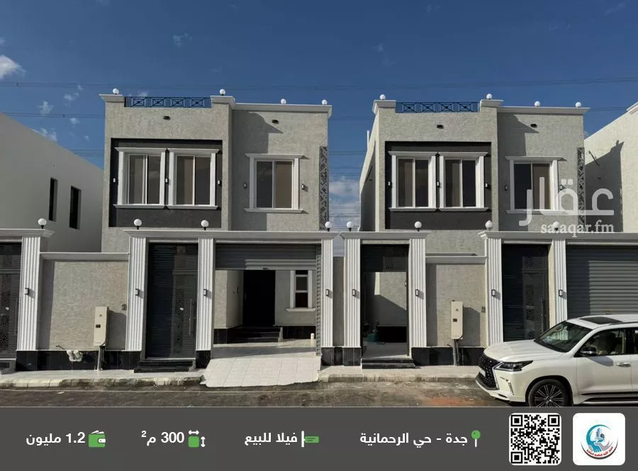 فيلا للبيع في شارع جبل اشاقر, حي الرحمانية, مدينة جدة, منطقة مكة المكرمة 1 صورة