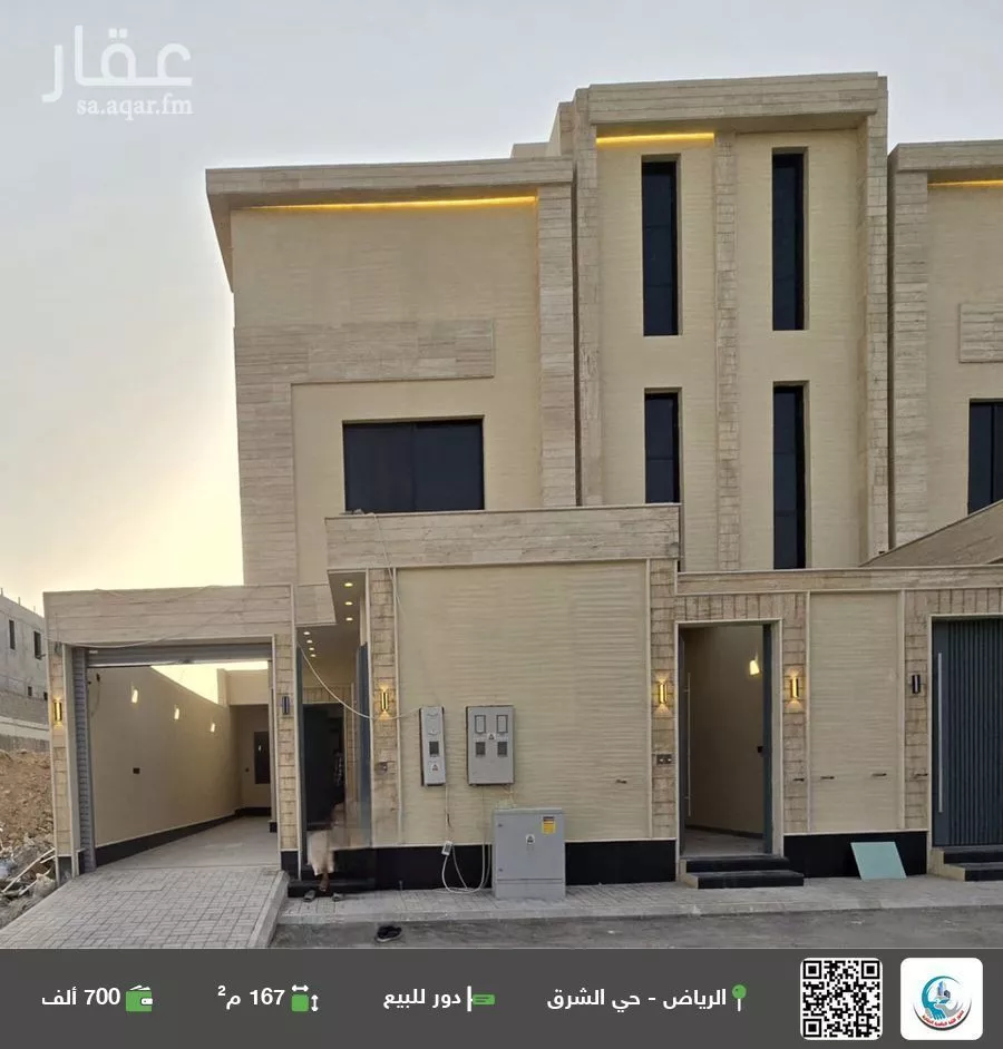 دور للبيع في حي المرجان, مدينة الرياض, منطقة الرياض 1 صورة