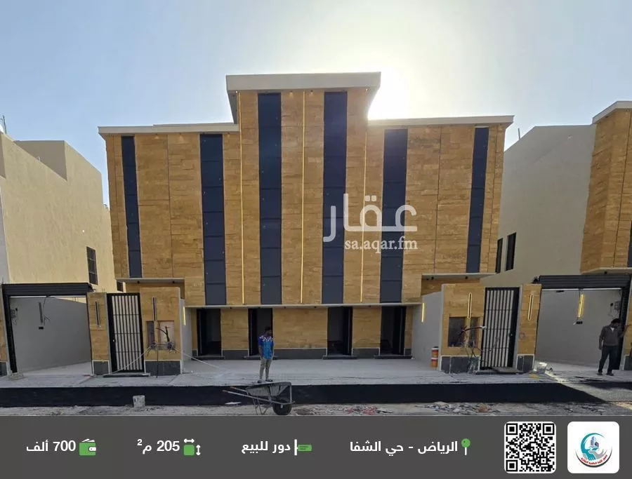 دور للبيع في شارع البقيع, حي الشفاء, مدينة الرياض, منطقة الرياض 1 صورة