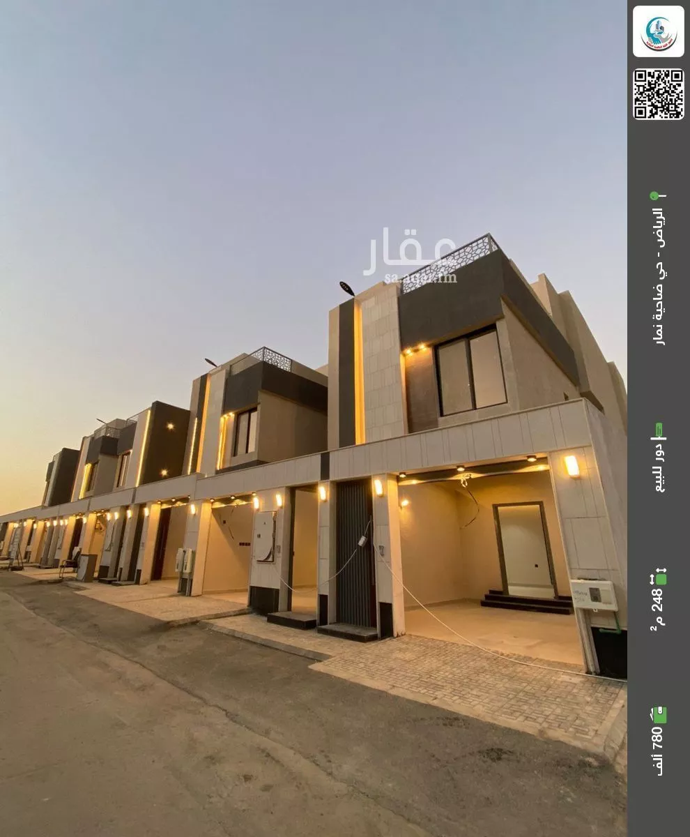 دور للبيع في شارع وادي بيشه, حي ضاحية نمار, مدينة الرياض, منطقة الرياض 1 صورة