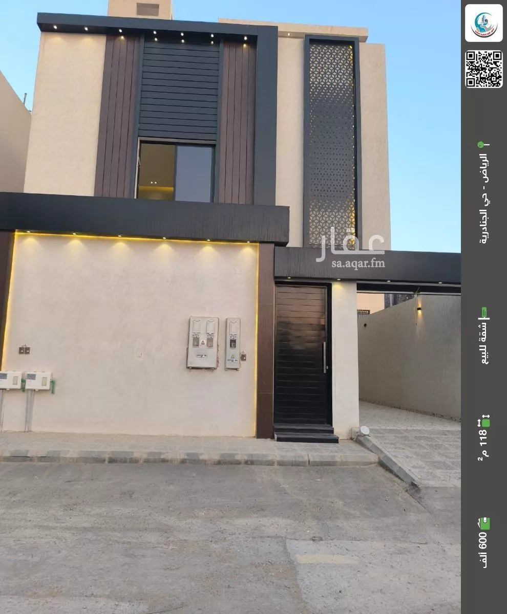 شقة للبيع في شارع طريق خريص, حي الجنادرية, مدينة الرياض, منطقة الرياض 1 صورة