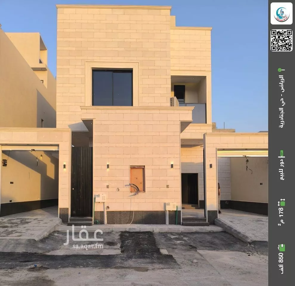 دور للبيع في حي الجنادرية, مدينة الرياض, منطقة الرياض 1 صورة