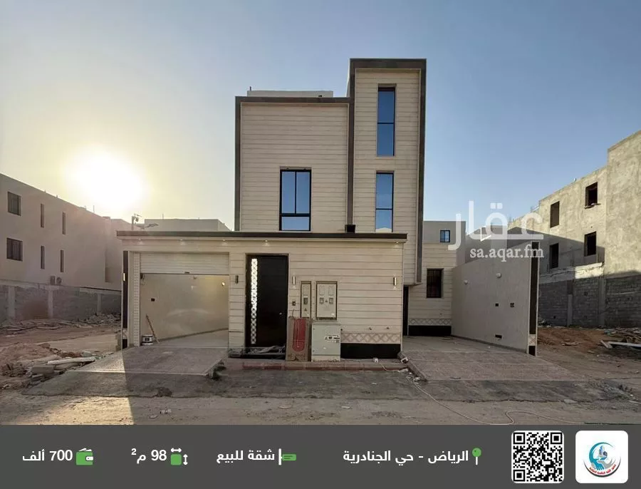 شقة للبيع في شارع رقم 108, حي الجنادرية, مدينة الرياض, منطقة الرياض 1 صورة