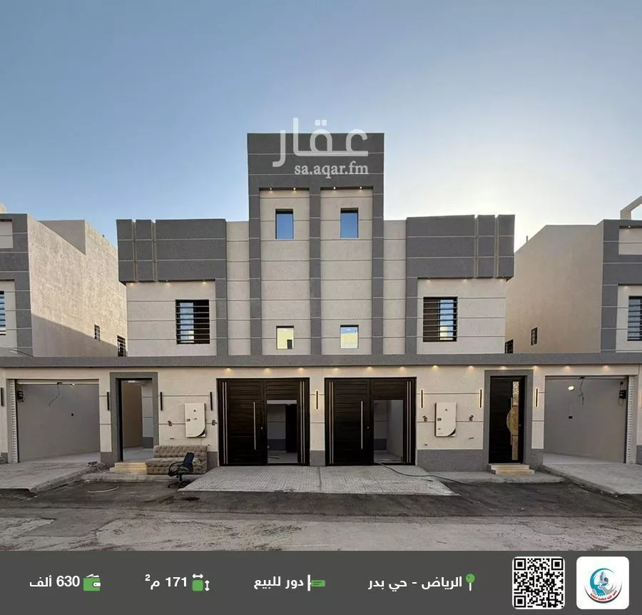 دور للبيع في شارع ابن فرحون, حي بدر, مدينة الرياض, منطقة الرياض 1 صورة