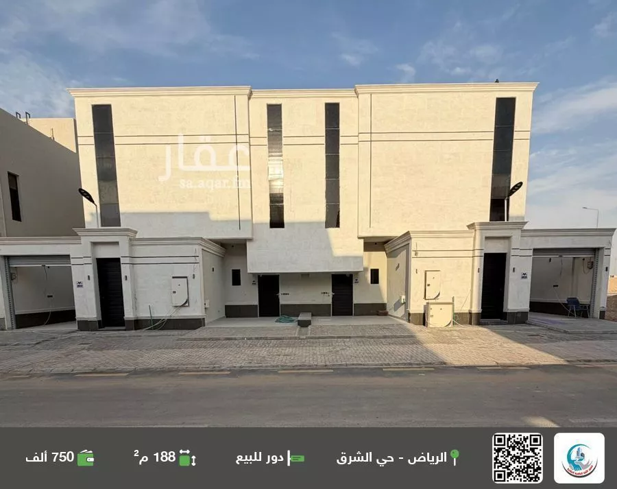 دور للبيع في شارع وادي أرثد, حي الوسام, مدينة الرياض, منطقة الرياض 1 صورة