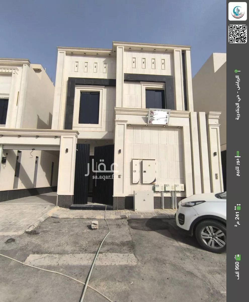 دور للبيع في شارع طريق خريص, حي الجنادرية, مدينة الرياض, منطقة الرياض 1 صورة