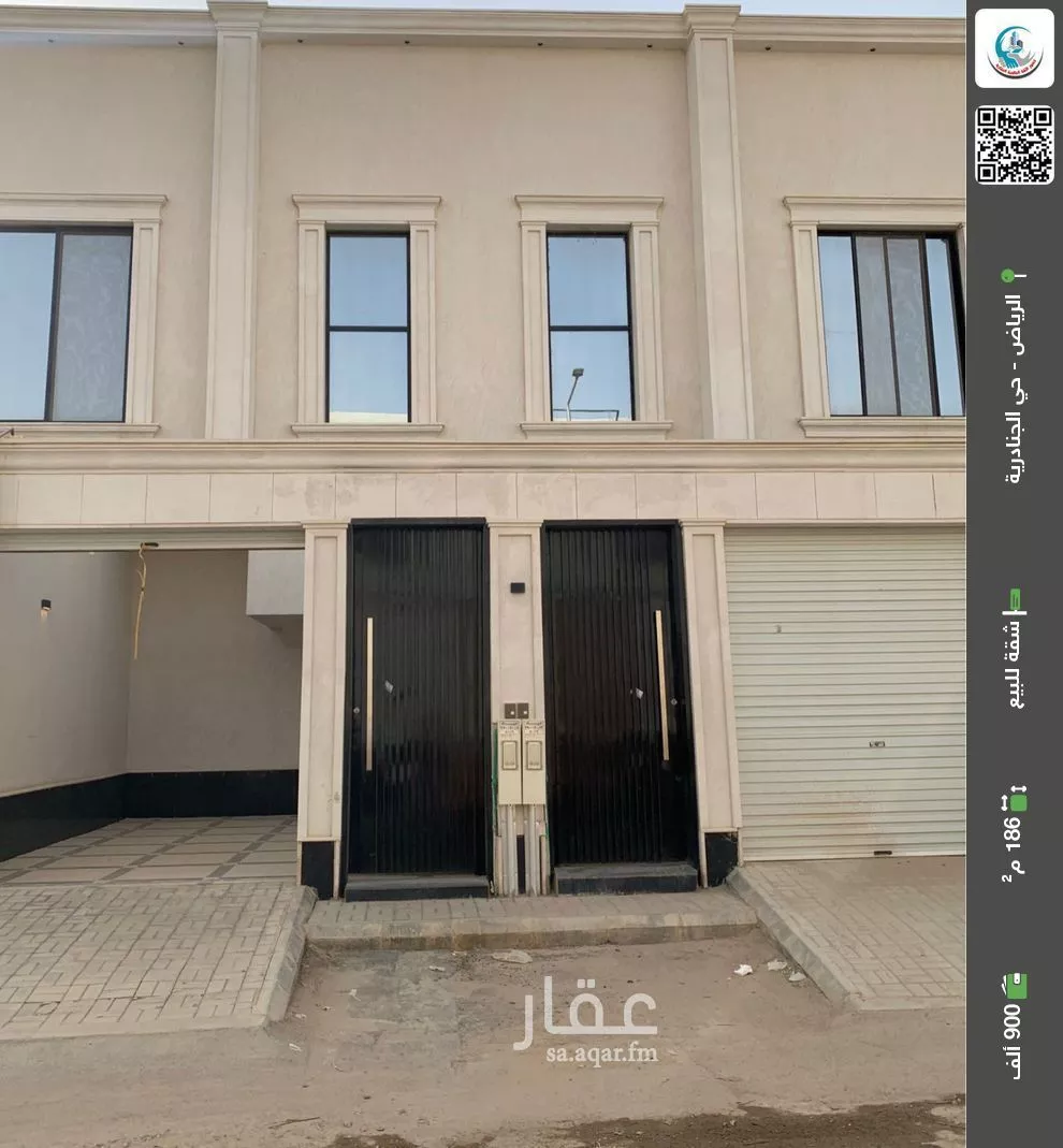 شقة للبيع في شارع طريق خريص, حي الجنادرية, مدينة الرياض, منطقة الرياض 1 صورة