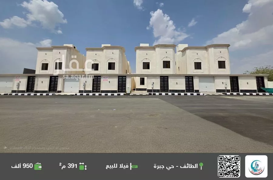 فيلا للبيع في شارع احمد الغماز, حي الرحاب, مدينة امارة منطقة مكة المكرمة - الطائف, منطقة مكة المكرمة 1 صورة