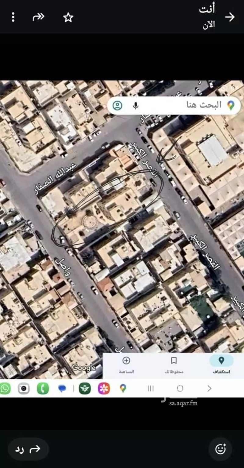 أرض للبيع في شارع واصل, حي السلام, مدينة الرياض, منطقة الرياض 1 صورة