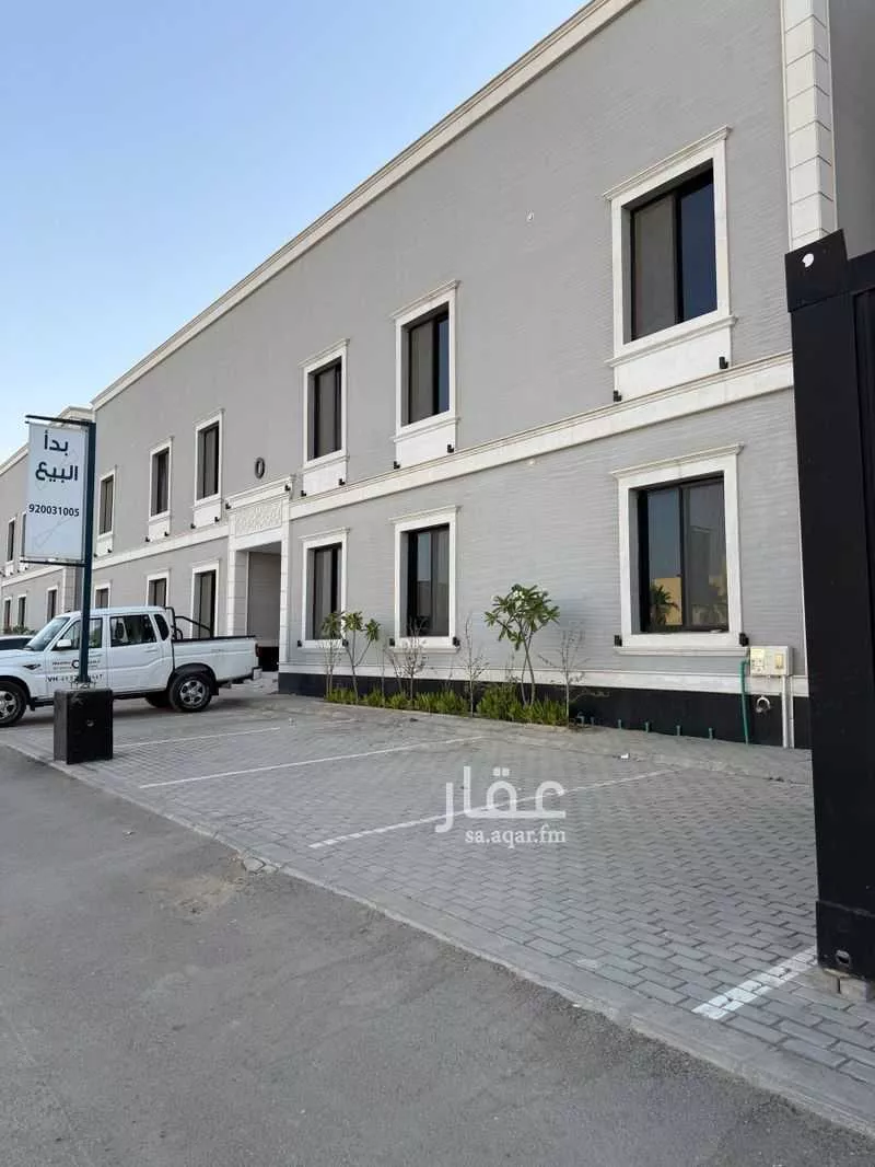 شقة للبيع في شارع عثمان بن صدقة ، حي طويق ، الرياض ، منطقة الرياض 1 صورة