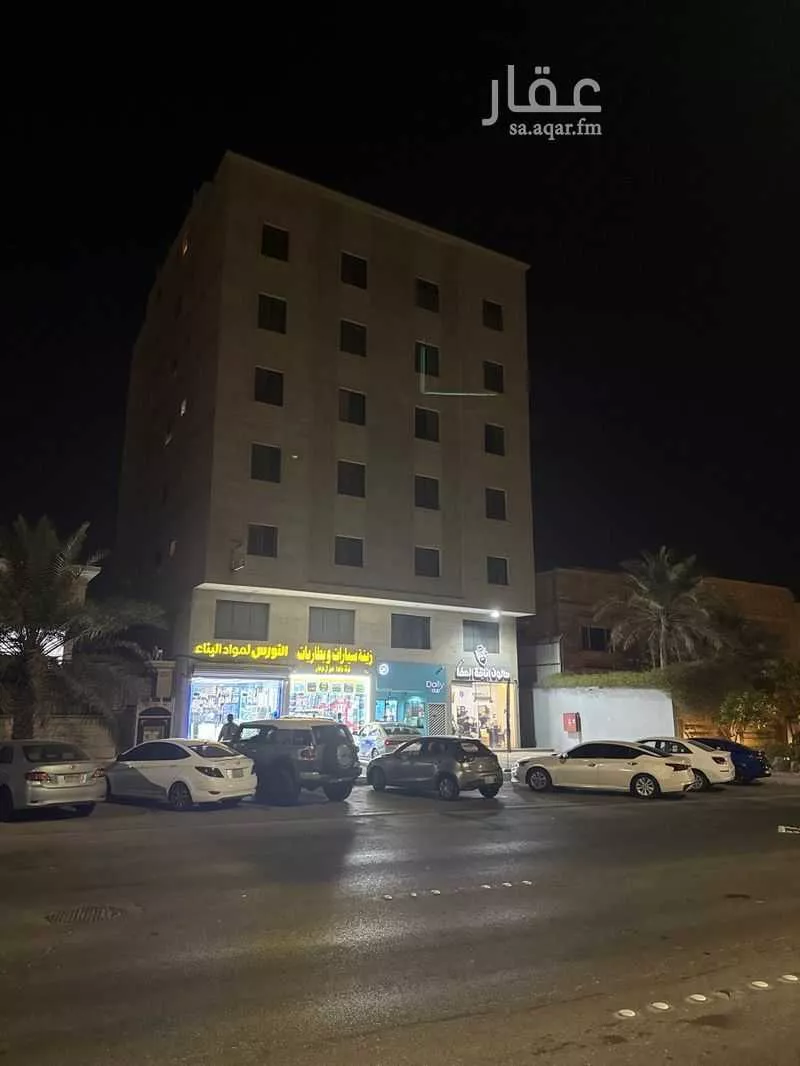 شقة للإيجار في شارع طريق الملك سعود, حي النورس, مدينة الدمام, المنطقة الشرقية 1 صورة