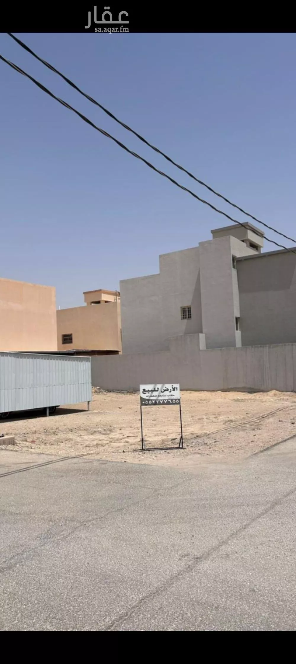 أرض للبيع في شارع احمد بن حنبل, حي المدينة الجديدة, مدينة الحريق - الحريق, منطقة الرياض 1 صورة
