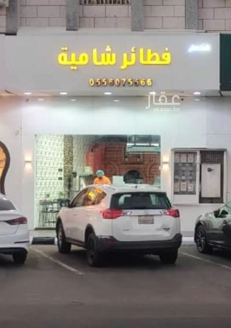 محل للإيجار في شارع 1898065, حي سلطانة, مدينة الطائف, منطقة مكة المكرمة 1 صورة